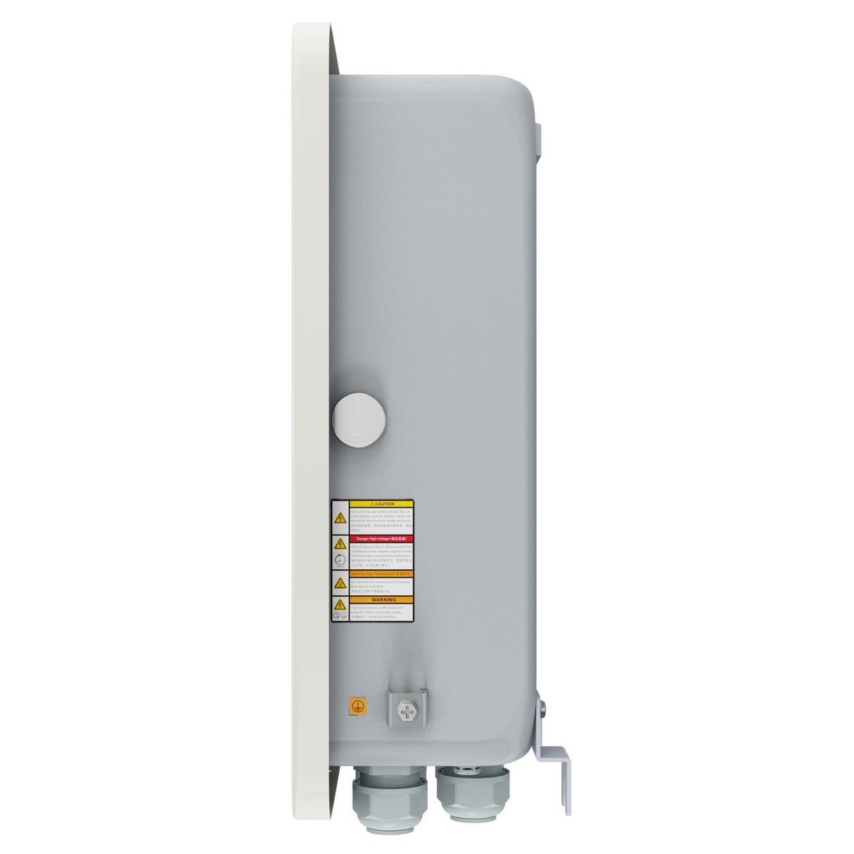 Huawei Smart Guard-63A-T0